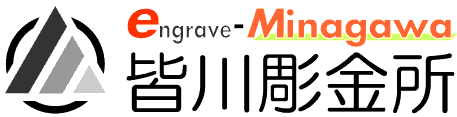 ݂Ȃ킿傤񂶂