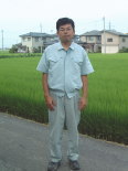 全身写真