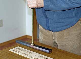 幅30センチの焼印 はば30センチのやきいん