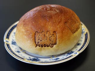 焼印入りパン cosa